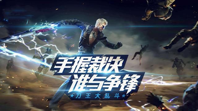 腾讯玩转新花样？穿越火线折扣送礼，腾讯或改变策略