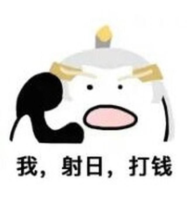 神魔领域新势力翎羽，美丽诱人隐藏杀机