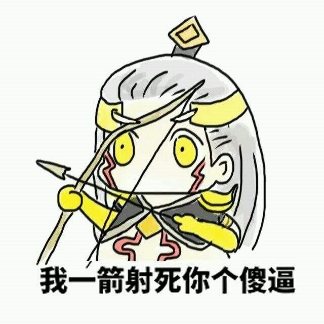 神魔领域新势力翎羽，美丽诱人隐藏杀机