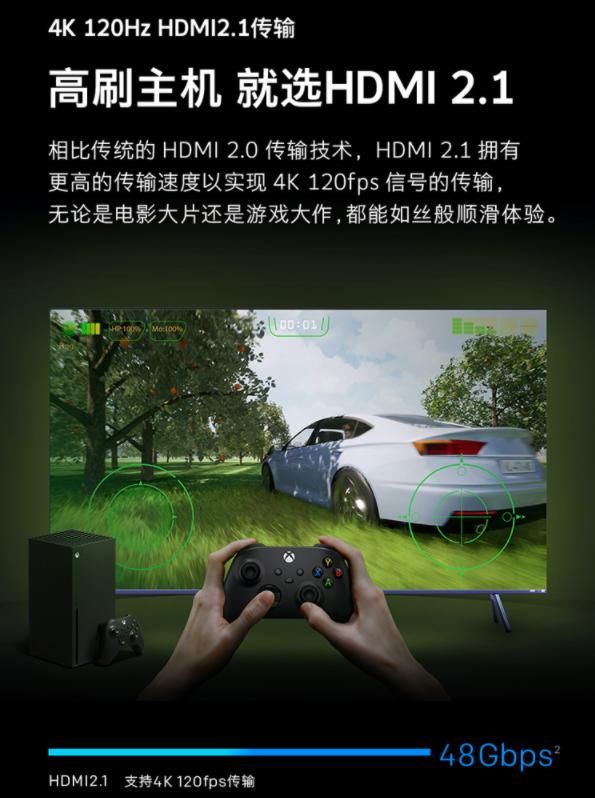 创维A20 Pro：3A游戏的最佳解决方案
