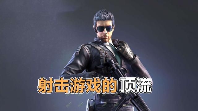 腾讯会让CFHD让路吗？绝无可能！