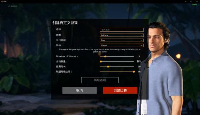 被官方玩坏的广受好评的在线服务