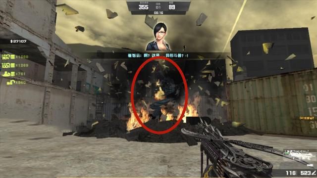CSOL：维克特小队的异形斗兽追踪之谜