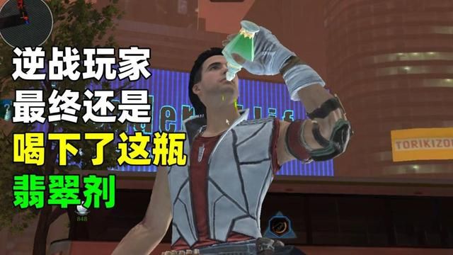 康普尼的天花病毒揭秘：逆战变异战的故事是什么？