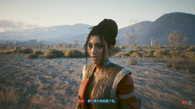 赛博朋克2077，帕南为何未与V确立关系？揭秘她的个性