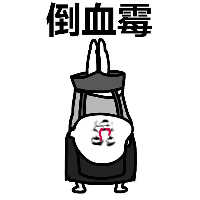 经典FPS游戏因主管潜逃与发行商破产槽点频出