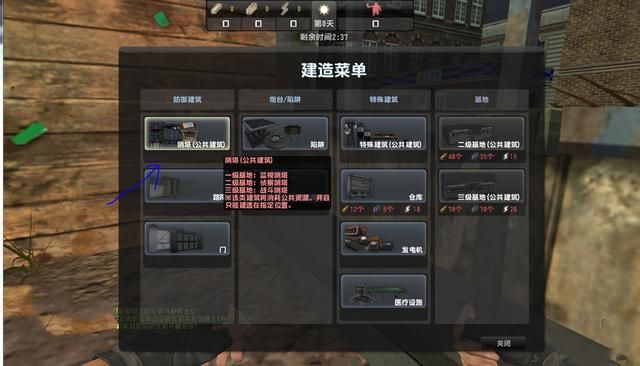 CSOL外挂的反外挂成果，让人瞠目结舌