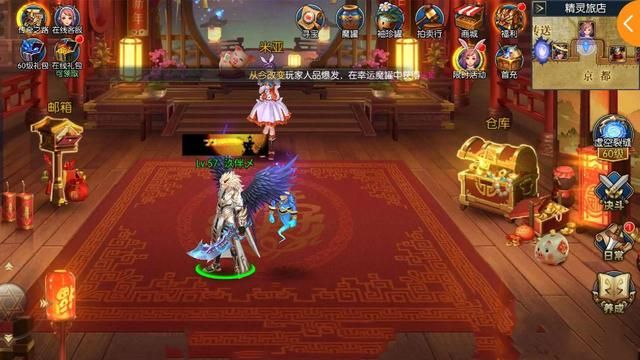 腾讯最惨官司胜诉倒赔两亿