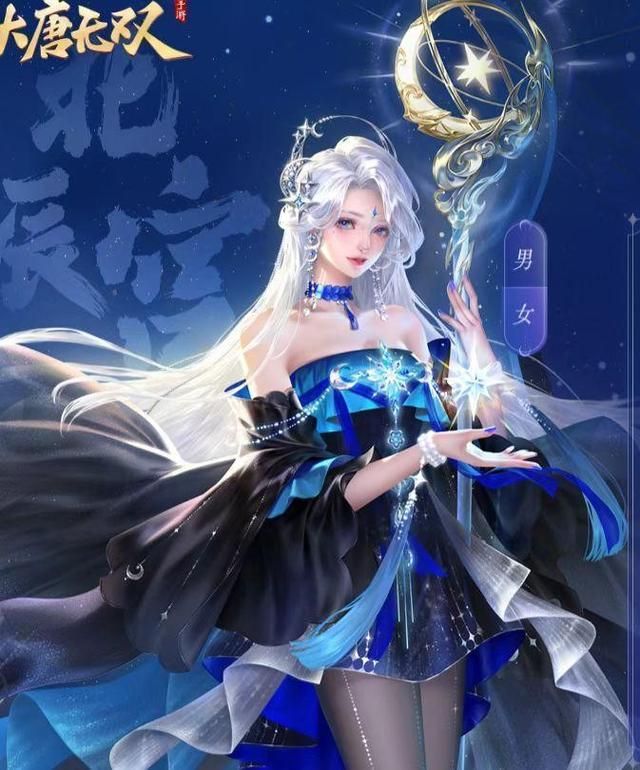 这款手游到底有什么吸引力，居然吸引了5000万玩家？
