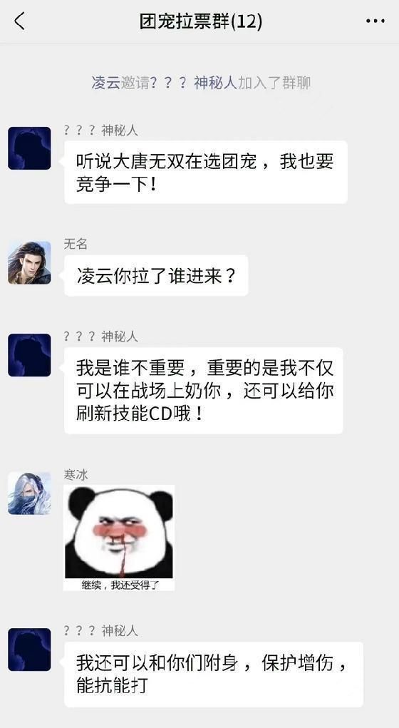 这款手游到底有什么吸引力，居然吸引了5000万玩家？