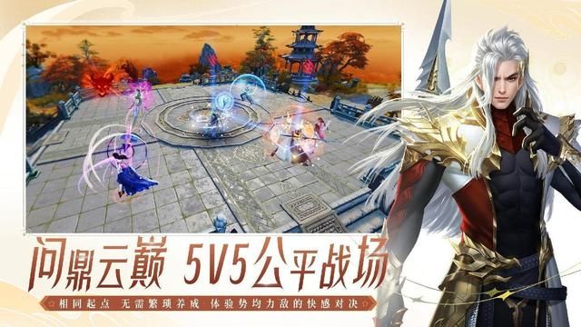 这款手游到底有什么吸引力，居然吸引了5000万玩家？