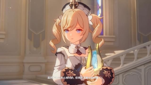 《原神》官方为新玩家精心准备的可爱角色，不要忽视四星角色