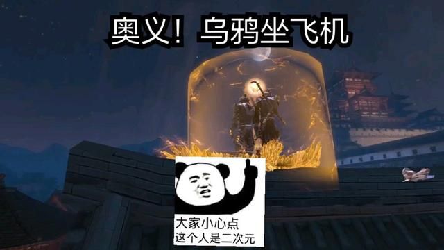 逆战遭遇天美商业资源封锁和打压，惹人怀疑？