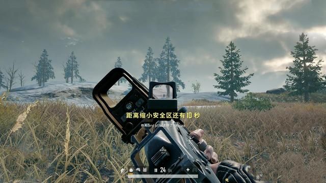 《绝地求生》：玩法单一、对手激增所致