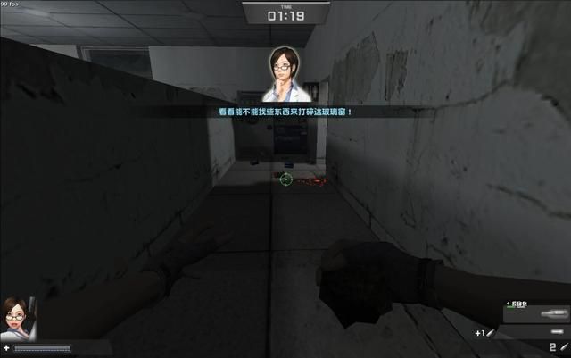 揭秘CSOL绝密档案：探秘《Z病毒泄漏事件》