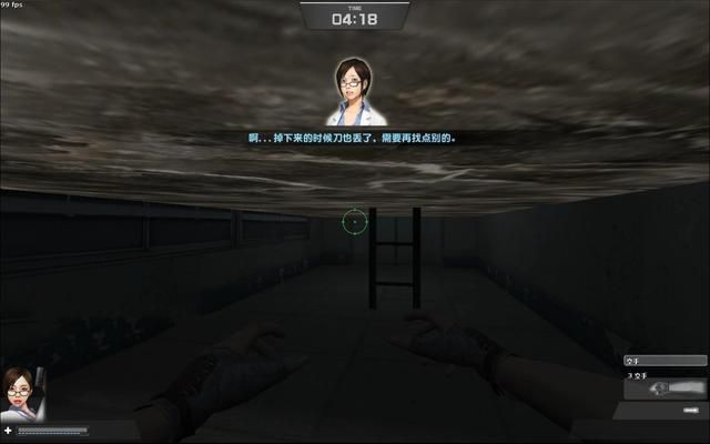 揭秘CSOL绝密档案：探秘《Z病毒泄漏事件》