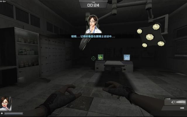 揭秘CSOL绝密档案：探秘《Z病毒泄漏事件》