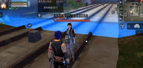 火车站的新BUG出现，两道空气墙被突破，奥兹将带来团灭