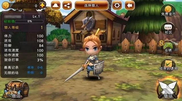 Switch手游版：多职业怪物萌萌哒，操作更简便