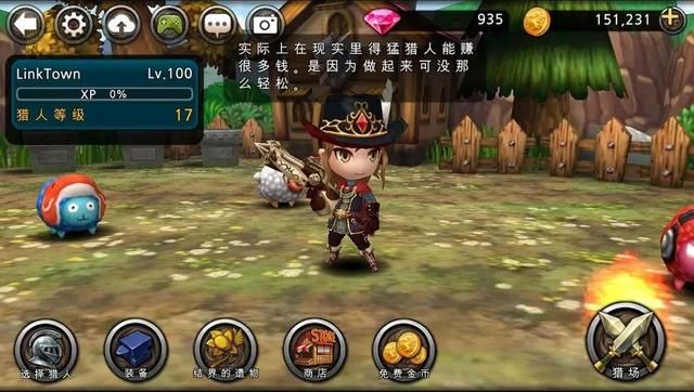 Switch手游版：多职业怪物萌萌哒，操作更简便