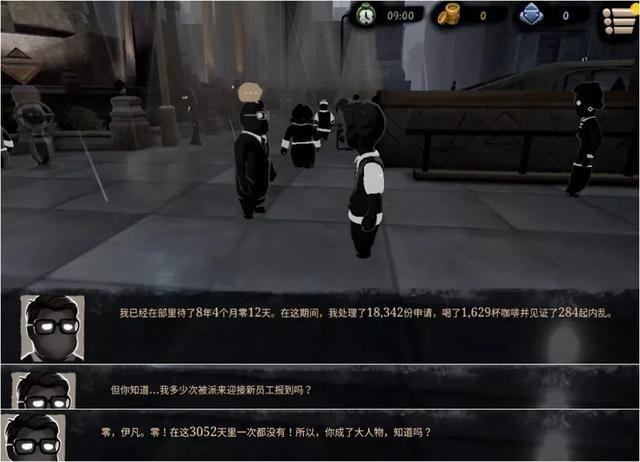 让人脊背发凉的游戏，考验人性的极限，你能留下多少人？
