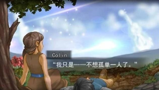 《去月球》手机版：感动男生心灵的治愈之旅