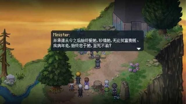 《去月球》手机版：感动男生心灵的治愈之旅