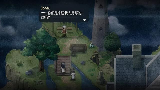 《去月球》手机版：感动男生心灵的治愈之旅