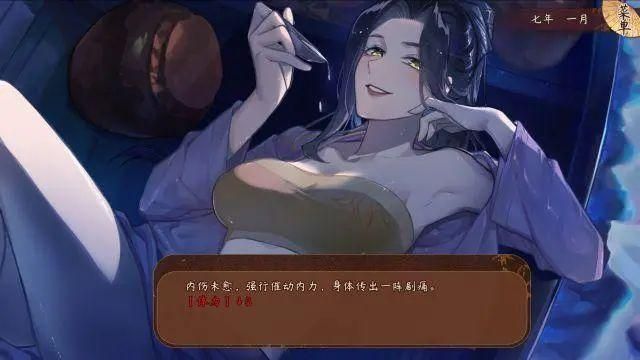 《风信楼》：颠覆认知的青楼模拟经营游戏