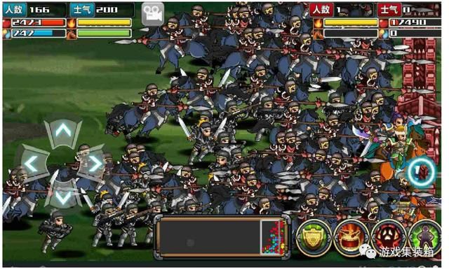 三国大时代4：霸主之志