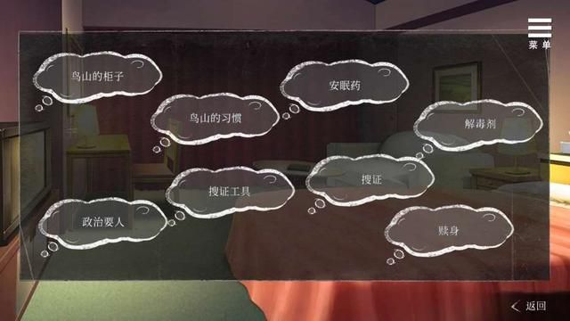 Steam国服为何缺乏这款游戏？解析名字一目了然