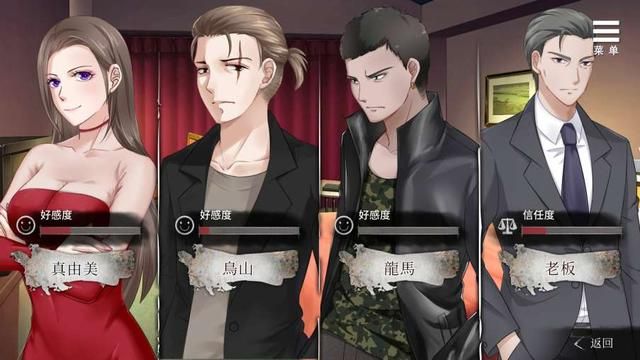 Steam国服为何缺乏这款游戏？解析名字一目了然