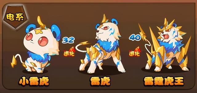 重温《洛克王国》单机手游，95后游戏梦回归