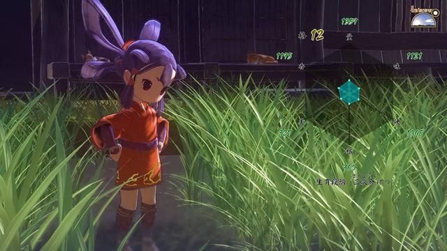 RPG游戏为何如此极限？玩家：探索农业局官网攻略