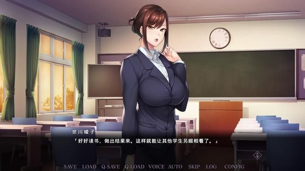 催眠学习：恋爱秘籍PC版，拥有非绅士步伐的游戏
