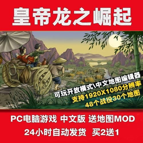 龙之崛起秘籍有哪些无敌秘籍