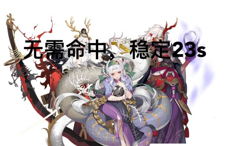 阴阳师日轮之陨有必要刷吗还是说只是浪费时间