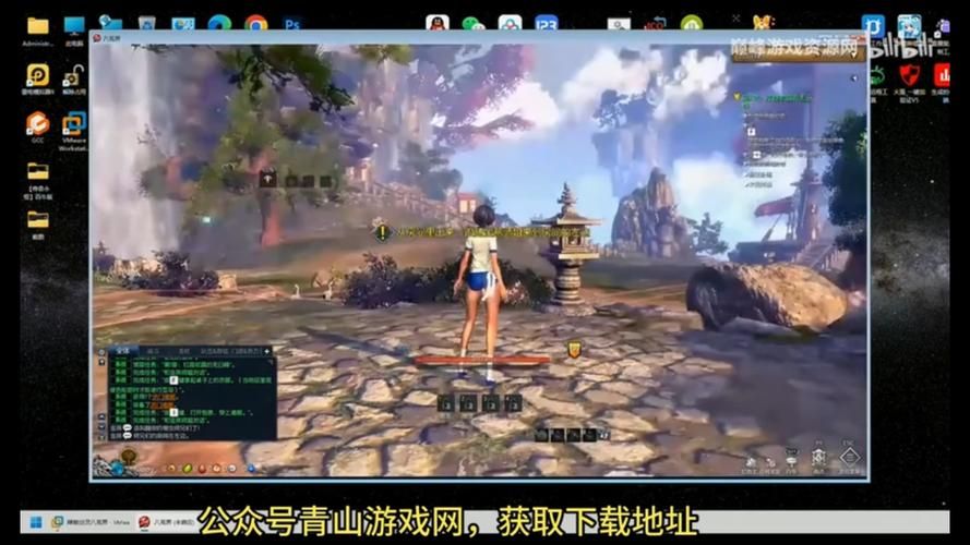剑灵单机版自己搭建试试