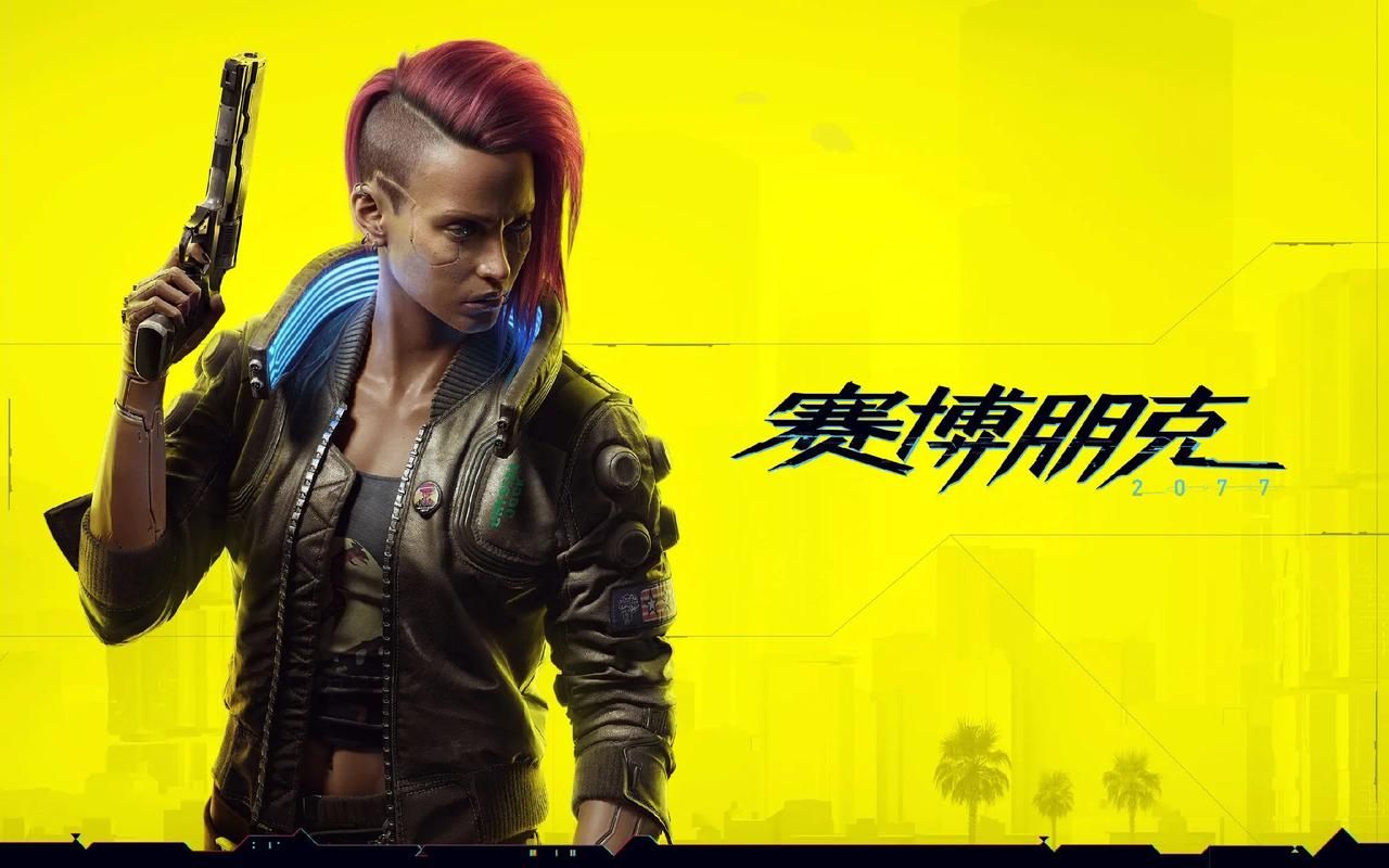 赛博朋克2077传说武器哪些武器最值得入手