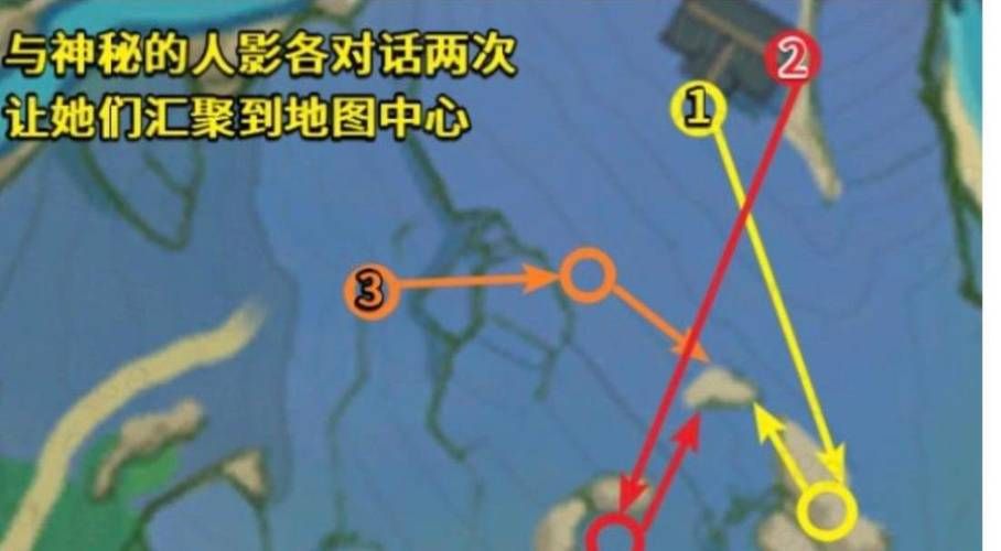 荒废神社怎么调查怎么才能找到谜样人影