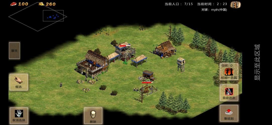 帝国时代联机平台有哪些升级秘诀