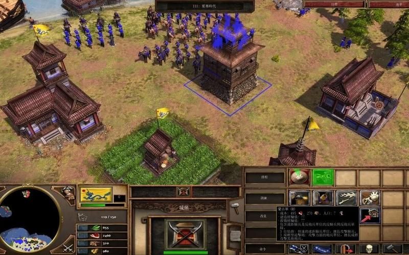 帝国时代联机平台有哪些升级秘诀