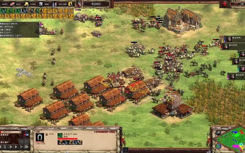 帝国时代联机平台有哪些升级秘诀