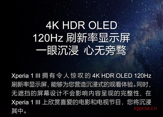 为什么不建议买2k屏幕还是只是厂商噱头