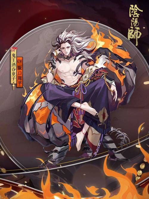 阴阳师鬼王酒吞值得培养吗值不值得培养