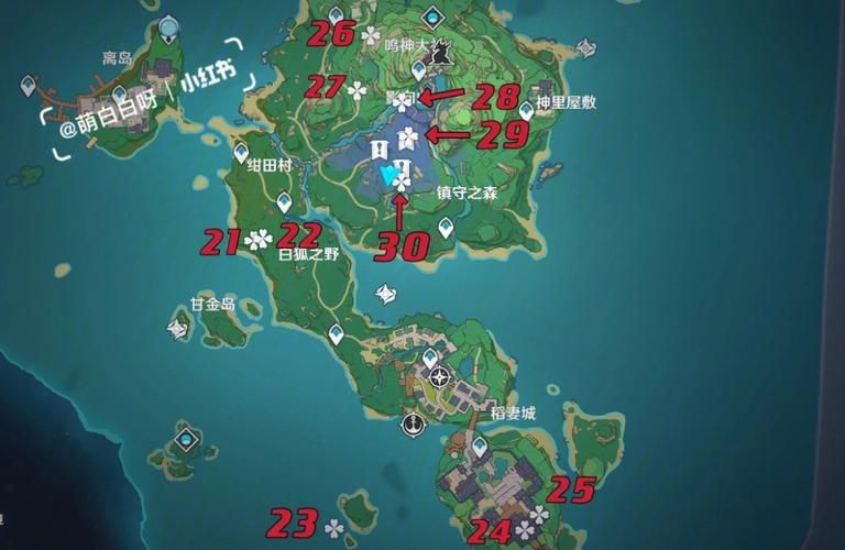 原神踏鞴砂雷神瞳地图上有标记吗