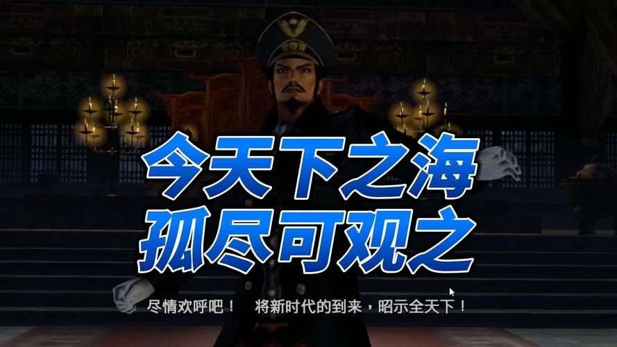 三国无双7秘武哪些秘武值得玩家优先获取