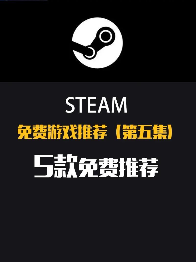 steam双人游戏免费神作  海狸搬木真的好玩吗