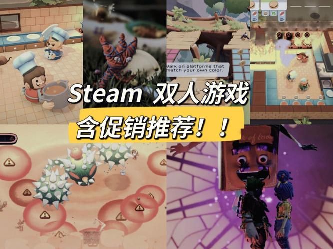 steam双人游戏免费神作  海狸搬木真的好玩吗