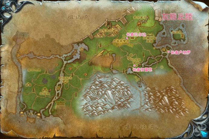 诺森德的长者在哪地图全攻略带你飞